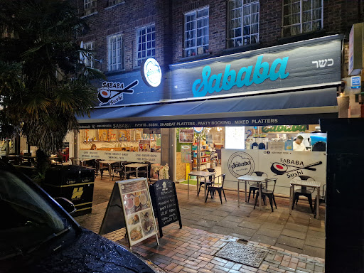 Photo of Sababa - 33-35 Shenley Rd, Borehamwood, Sababa WD6 1AE